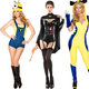 Illustration for article titled This Years Trashiest Store-Bought Halloween Costumes